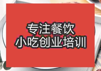 好吃的南京酒酿圆子摆摊小吃怎么学