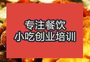 南京比较有特色的摆摊小吃烤面筋怎么学