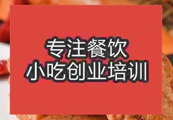 南京哪学卤豆干小吃摆摊的呢