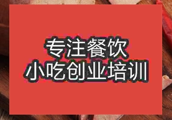 我想在南京学凉拌猪肝小吃摆摊怎么样