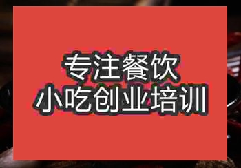 在南京食尚香学凉拌金针菇小吃技术靠谱吗