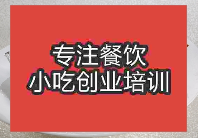 火爆广东窑鸡技术到哪学