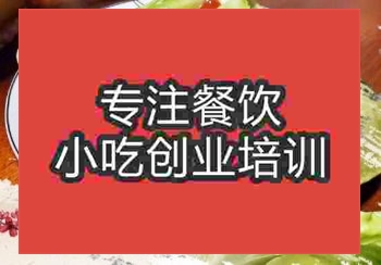 <b>郑州鸡蛋灌饼培训班</b>