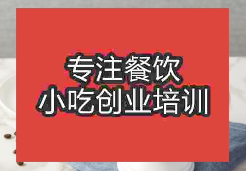 韩式蛋糕