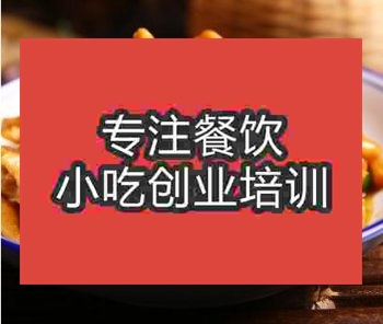 郑州水煮肥肠培训班