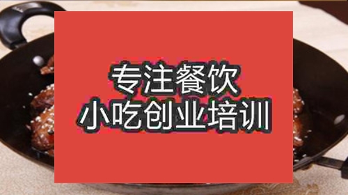铁锅焖鸭