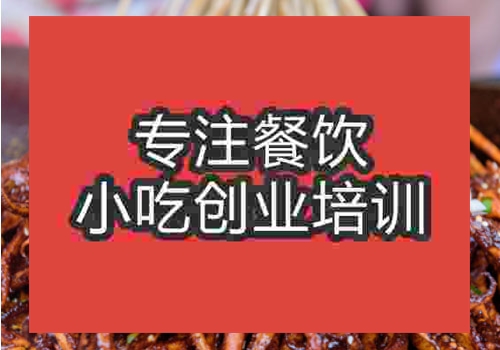 铁板鱿鱼怎么做好吃？铁板鱿鱼的酱料配方