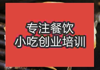 食尚香菜夹馍培训怎么样哪儿可以学来摆摊的