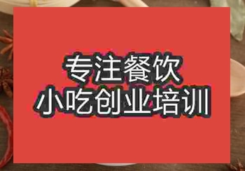 南京健康又营养的地摊小吃生汆丸子汤哪里可以