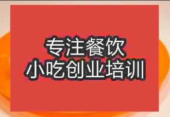 火爆小吃月亮馍哪学