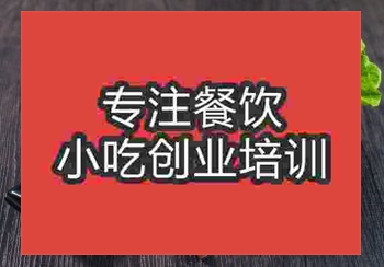 杭州石锅螺蛳粉培训班