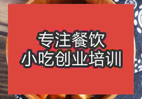 香菇烧鸡