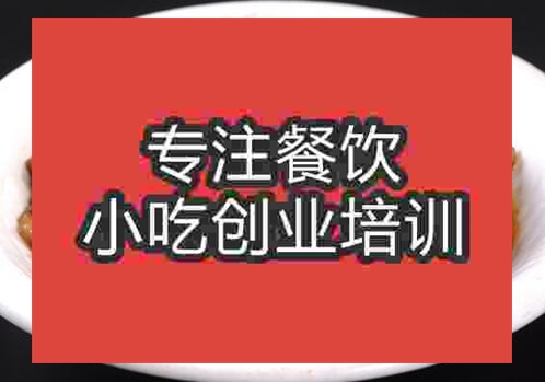 老干妈回锅肉