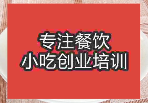 清蒸排骨