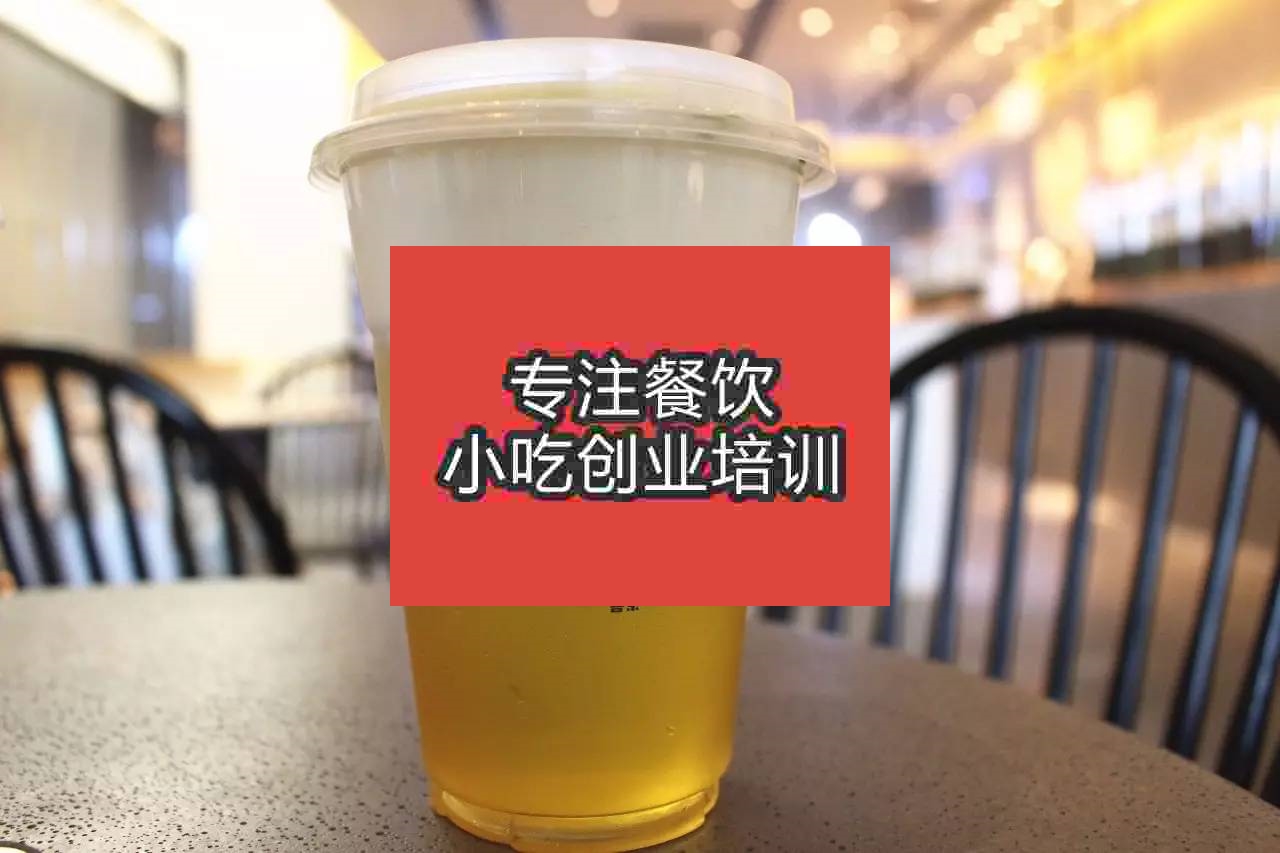 杭州喜茶培训班