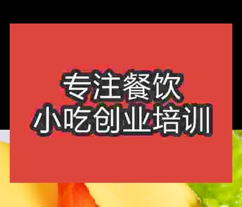 芝士培训哪家比较好