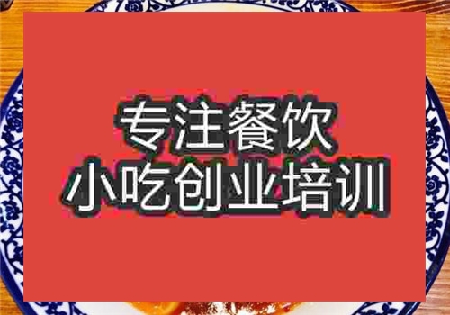 四合一面培训