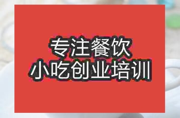 夏季小吃仙草冻哪里有教