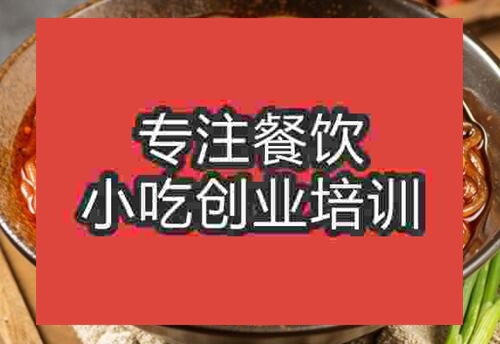 酸辣粉