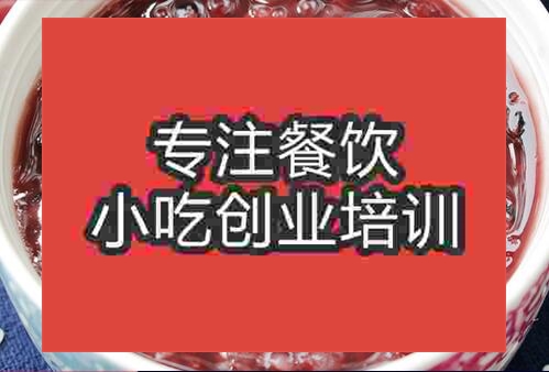 红枣桂圆粥