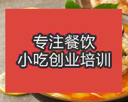 海鲜面