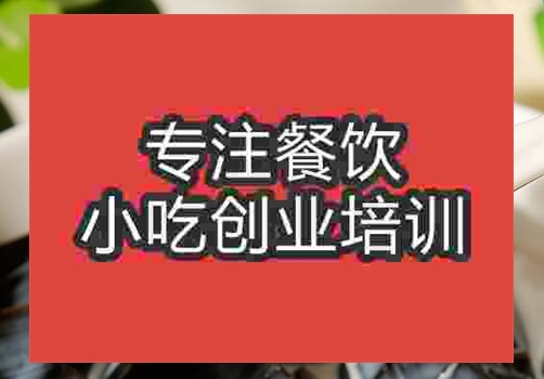 龟苓膏