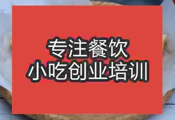 火爆小吃千层饼技术哪里学