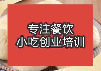 包子培训