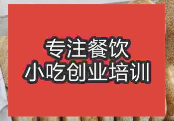 登封烧饼培训