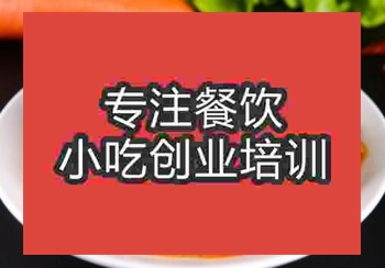 我想学习制作鱼香肉丝哪有培训