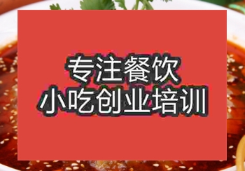 ★★★肺片培训