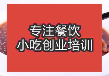 我在重庆请问要去那里学做潮汕牛肉火锅啊