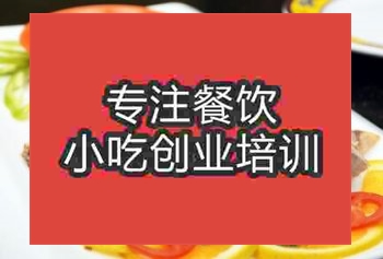 正宗酱牛肉技术可以去哪学