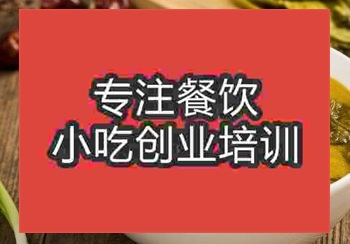 热门火锅排行榜前十名酸汤鱼火锅哪里学