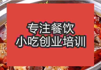 关于如何学习牛杂火锅培训介绍