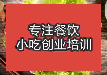 正宗☆★扒鸡技术哪里学