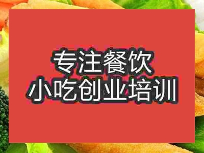 杭州甘梅地瓜培训班