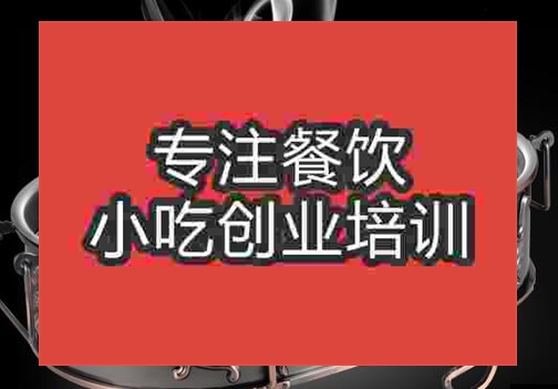 海鲜火锅