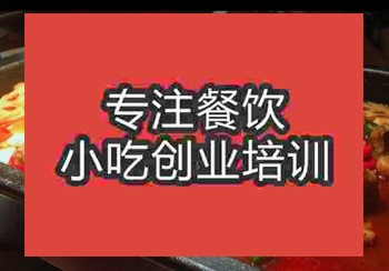 在食尚香学做水煮牛蛙要多少费用