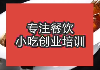 学习西湖醋鱼技术需要多少资金呢