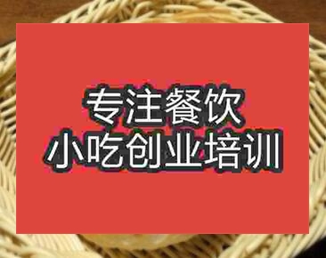 哪里能够学习转炉烧饼技术