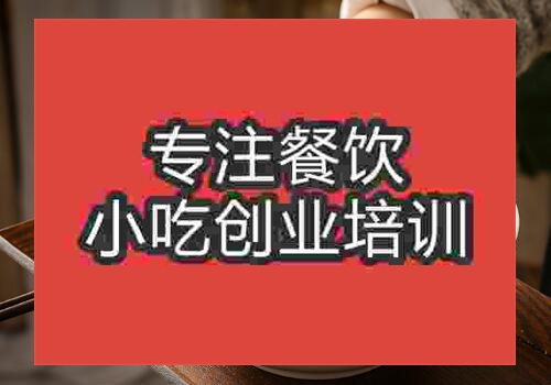 爆炒三绝