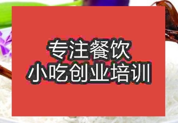 光彩乳鸽培训哪里做的好呀