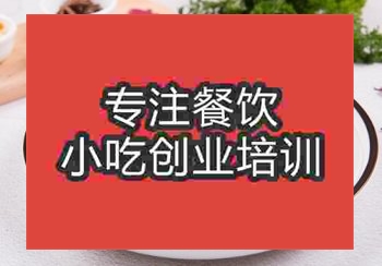 土豆烧牛肉培训学习哪有培训的