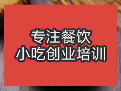 酱肉包子学到技术可以创业吗