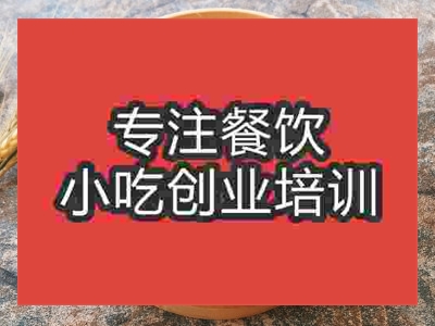 富春包子哪里可以学到正宗口味