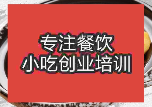 板栗鸡