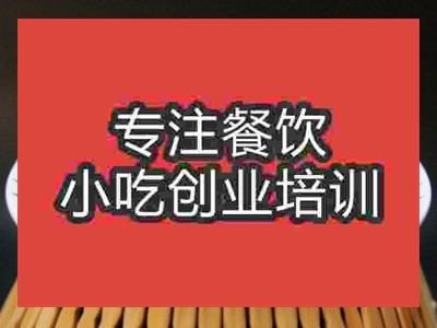 学千层饼技术哪里可以学到正宗配方