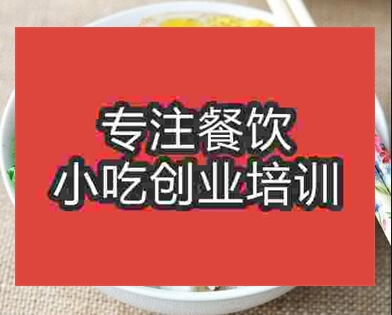 火爆美食甏肉干饭技术哪学