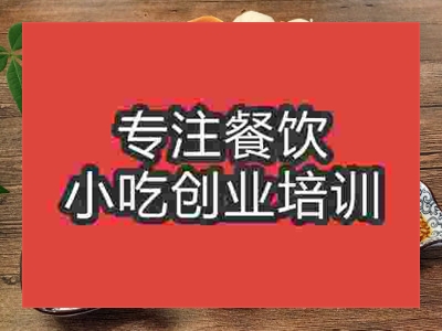 生煎包培训学好技术与经营能否创业